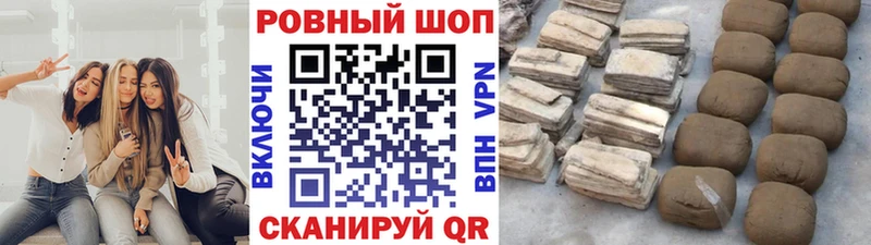 Где купить наркотики Тында Каннабис АМФ Кодеин ГАШ