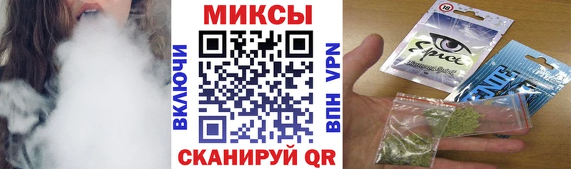 Бутират оксана  Тында 