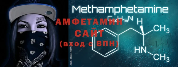 СК Аркадак