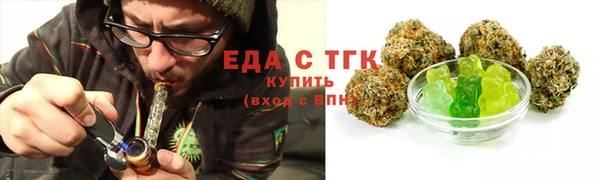 СК Аркадак