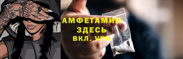 СК Аркадак