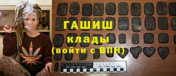 СК Аркадак