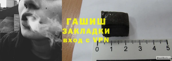 СК Аркадак