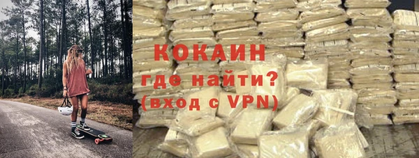 СК Аркадак
