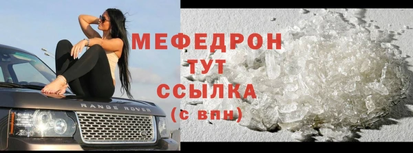 СК Аркадак