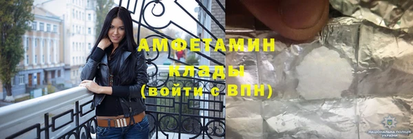 СК Аркадак