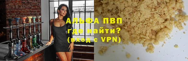 СК Аркадак