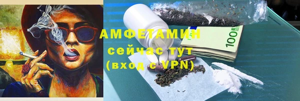 СК Аркадак