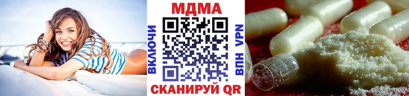 kraken как войти Тында MDMA VHQ наркота