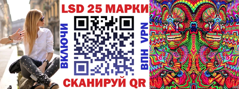 Марки NBOMe 1,8мг  закладки  Тында 